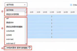 新利体育平台首页登录入口